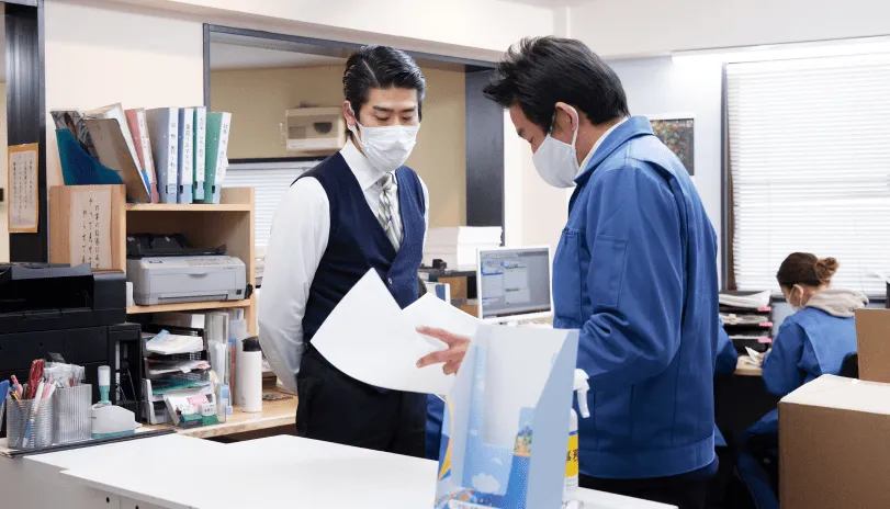 こだわりを形に