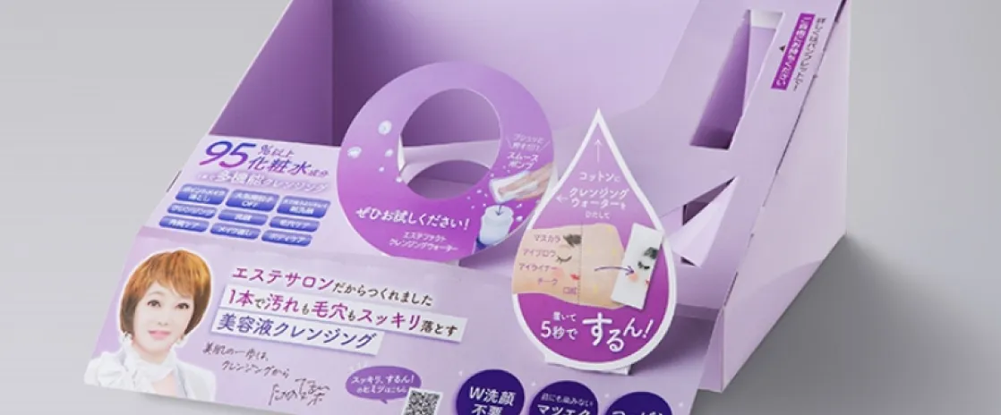 パッケージ、棚の販促物デザイン・制作