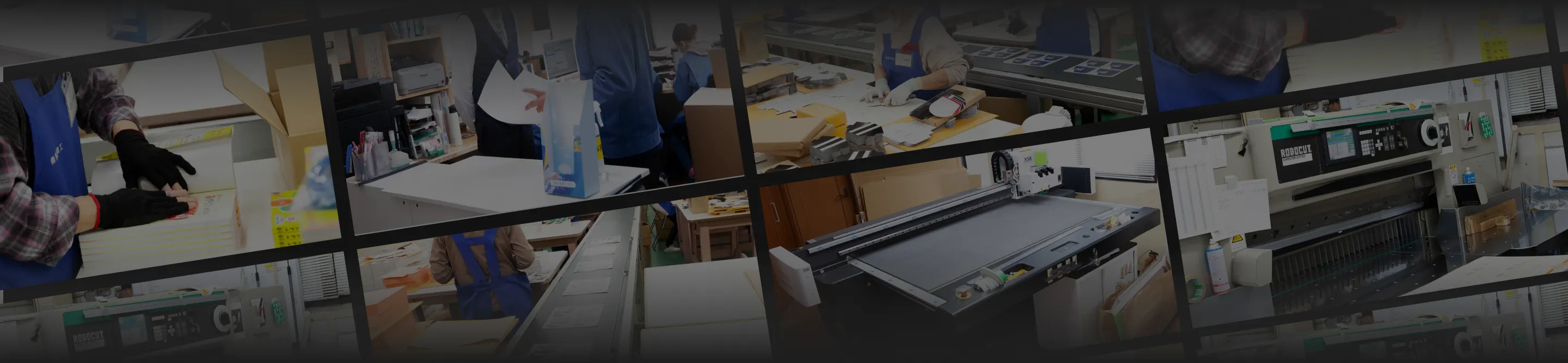 株式会社東洋加工